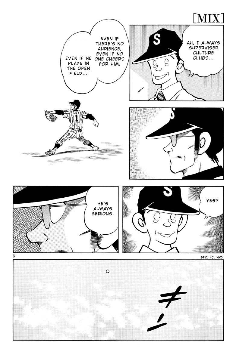 Mix Chapter 120 6