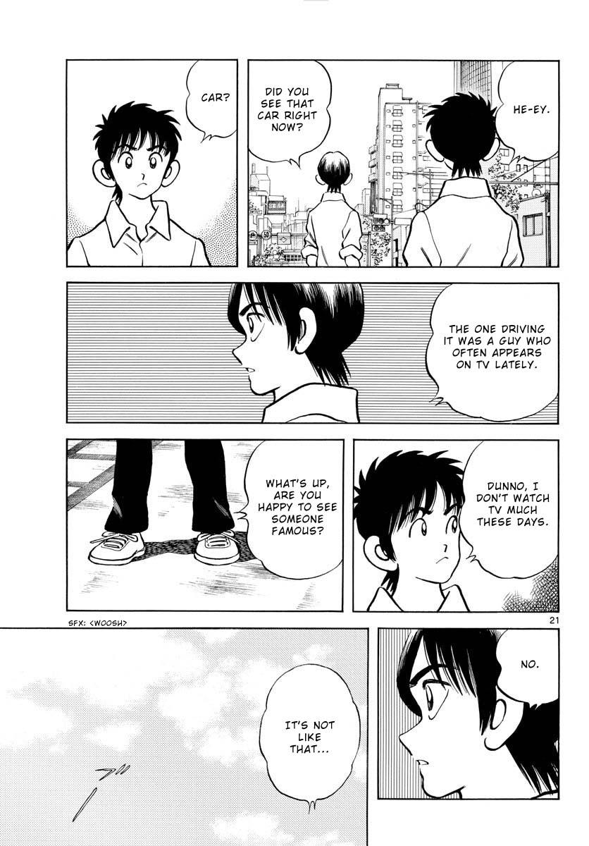 Mix Chapter 120 21
