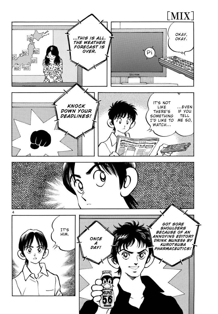 Mix Chapter 121 4