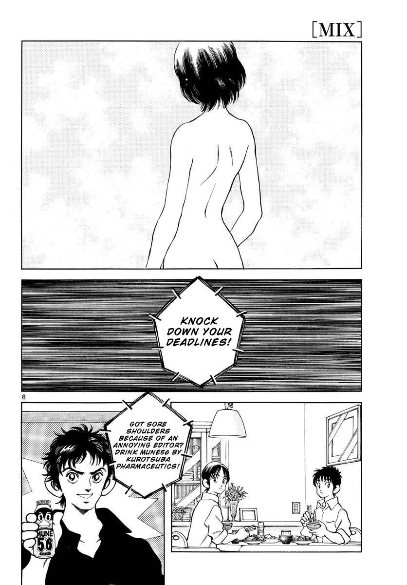 Mix Chapter 121 8