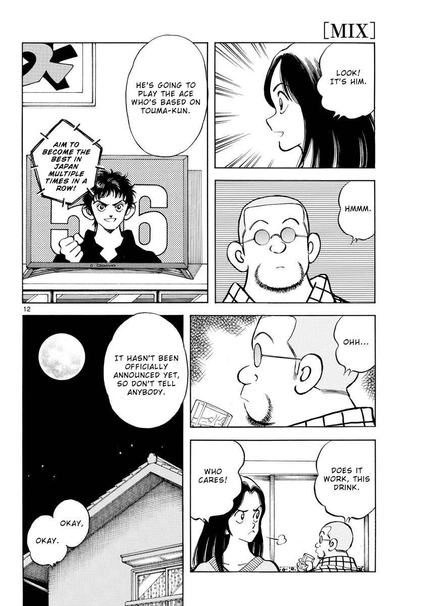 Mix Chapter 121 12