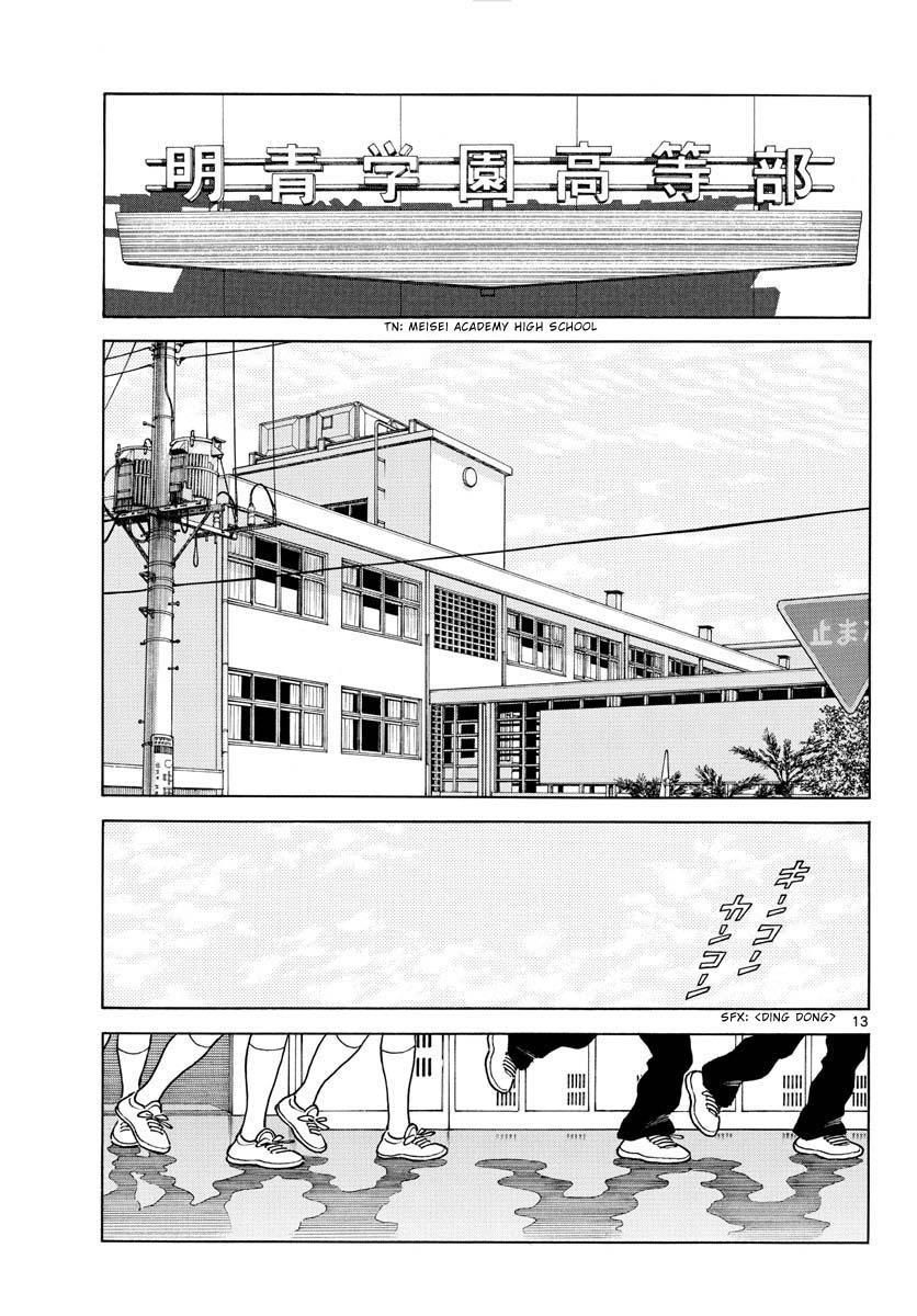 Mix Chapter 121 13