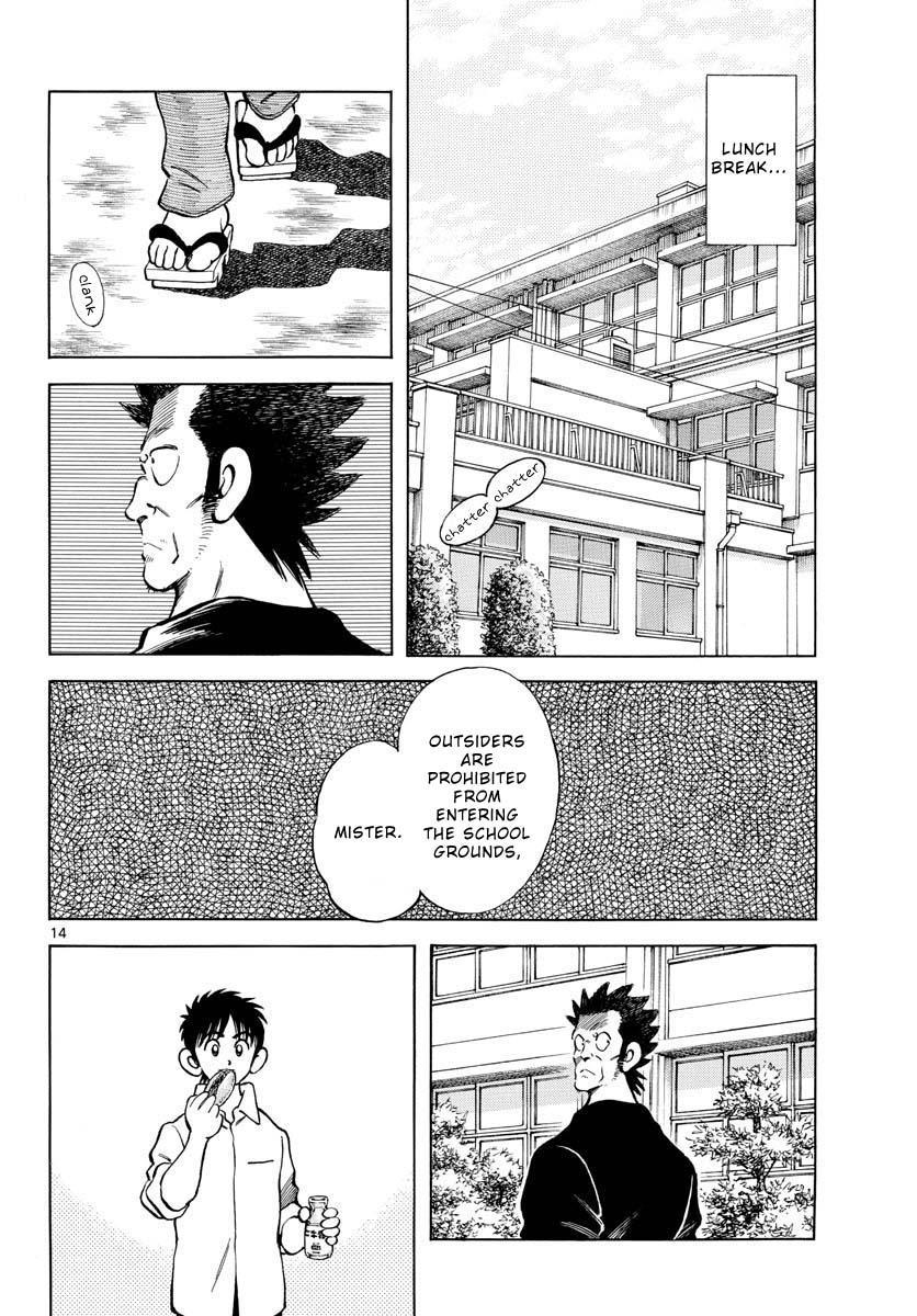 Mix Chapter 121 14