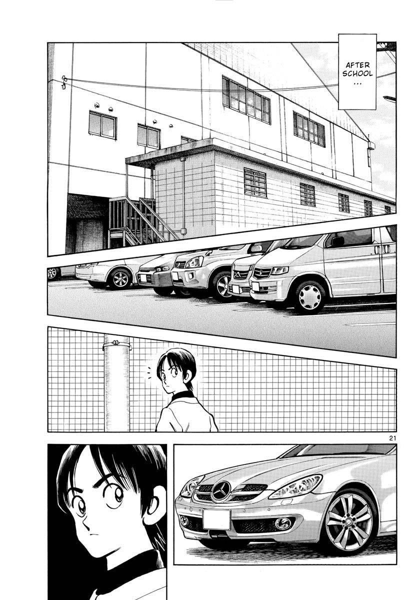 Mix Chapter 121 21