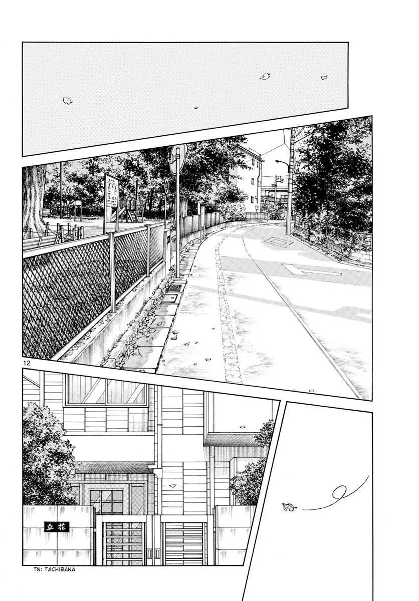 Mix Chapter 122 12