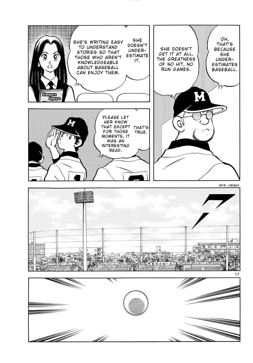 Mix Chapter 122 17