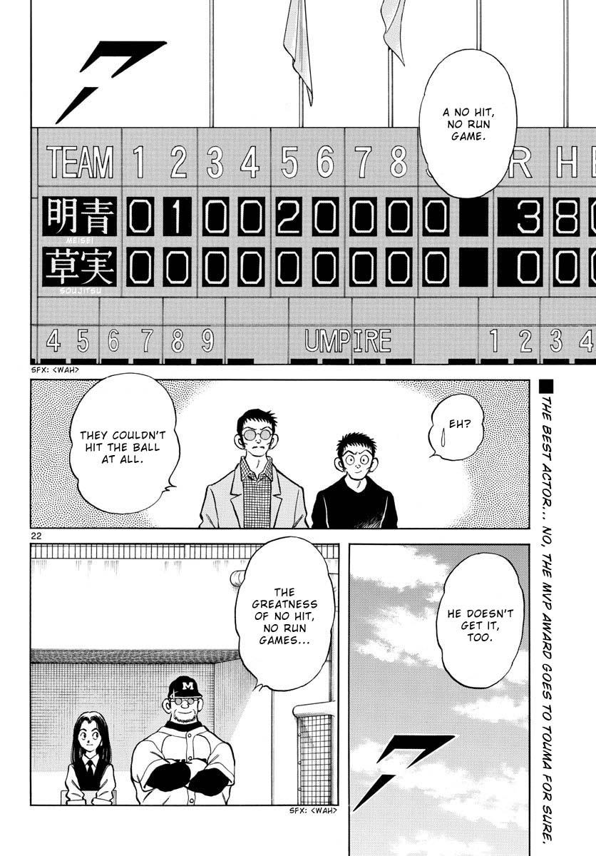 Mix Chapter 122 22