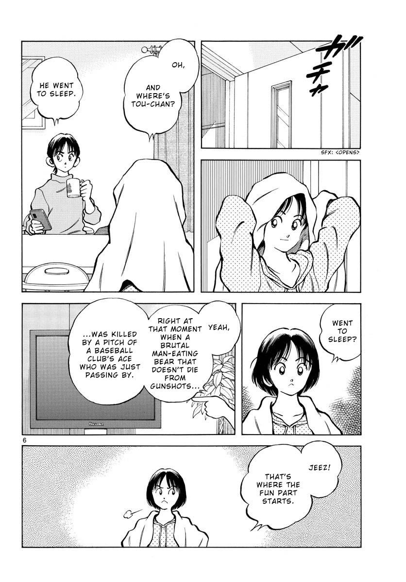 Mix Chapter 123 7