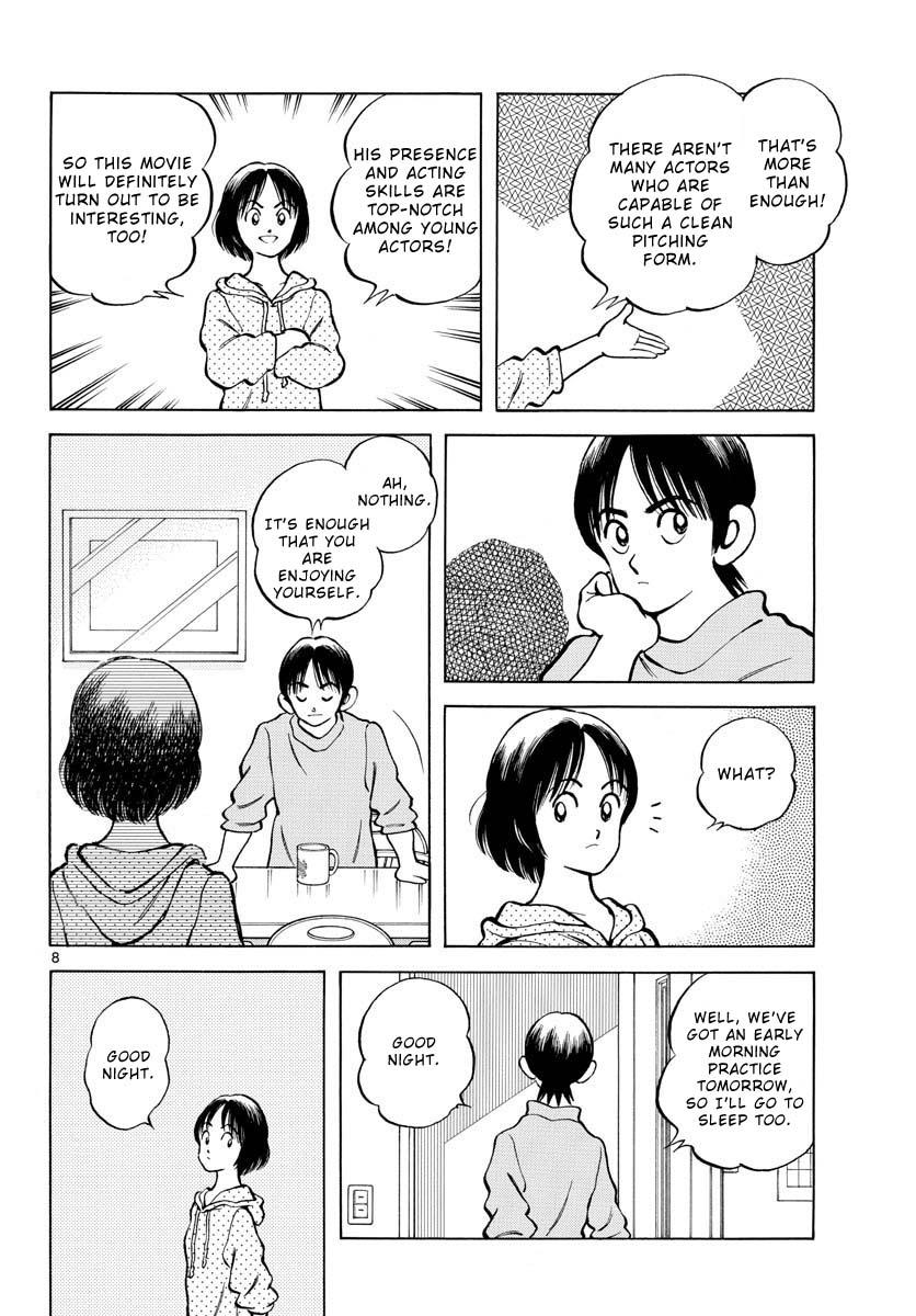 Mix Chapter 123 9