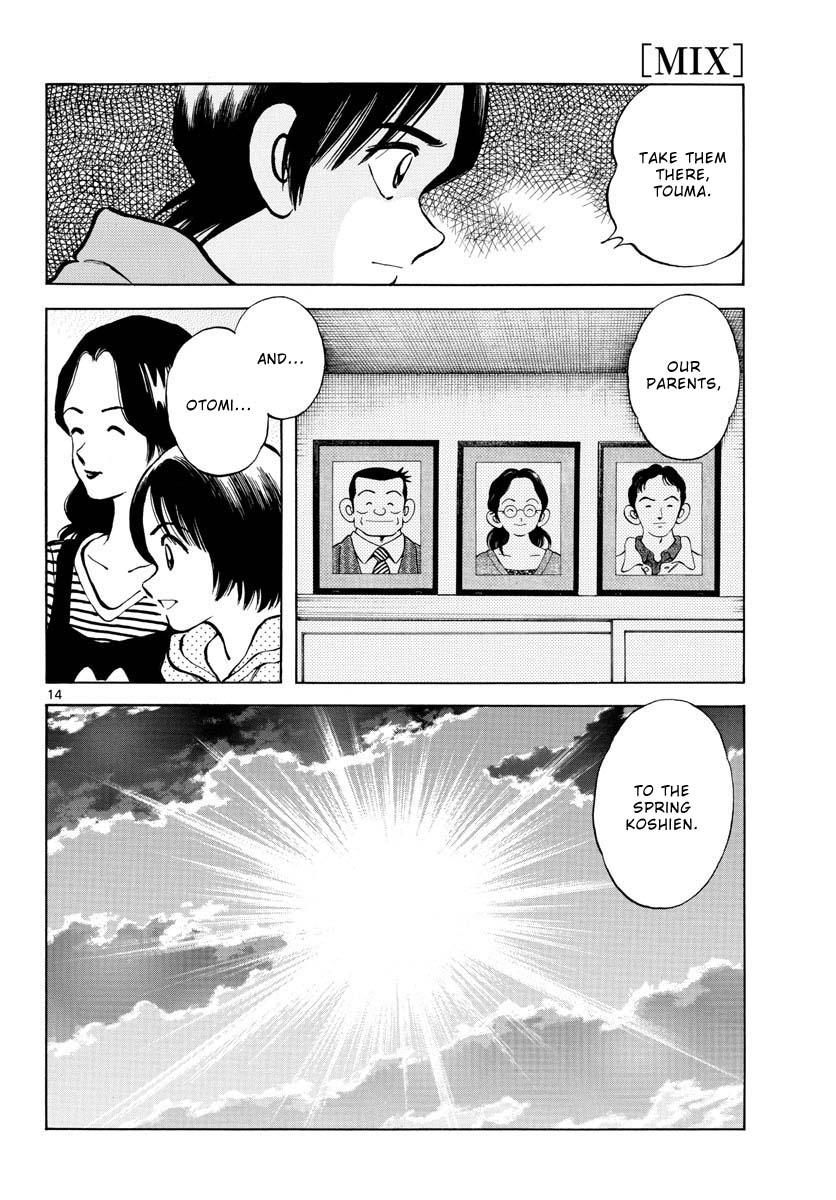 Mix Chapter 123 15