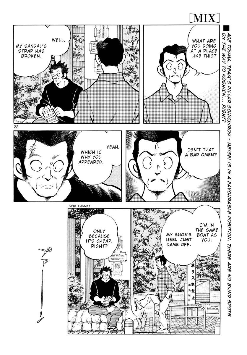 Mix Chapter 123 23
