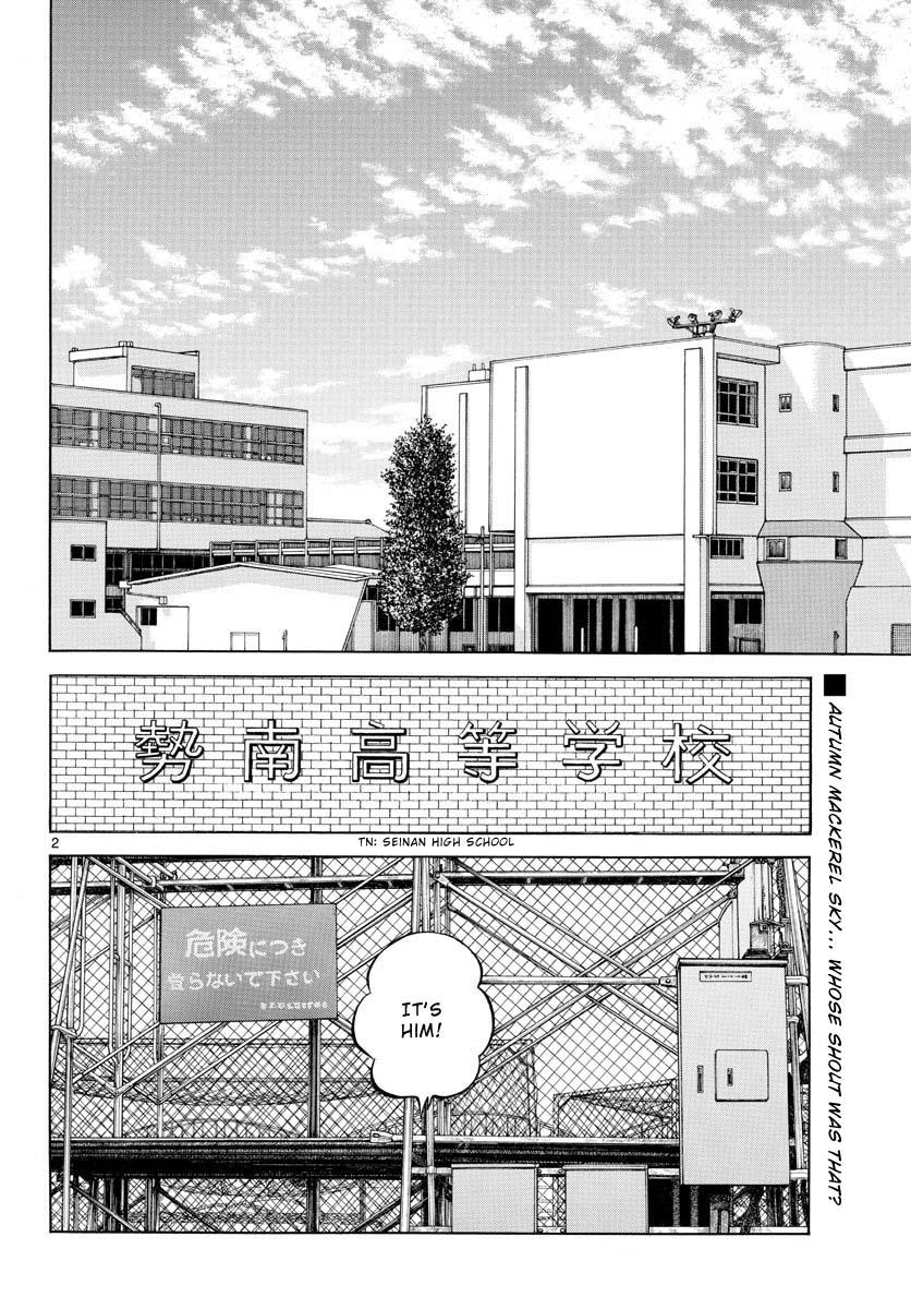 Mix Chapter 124 2