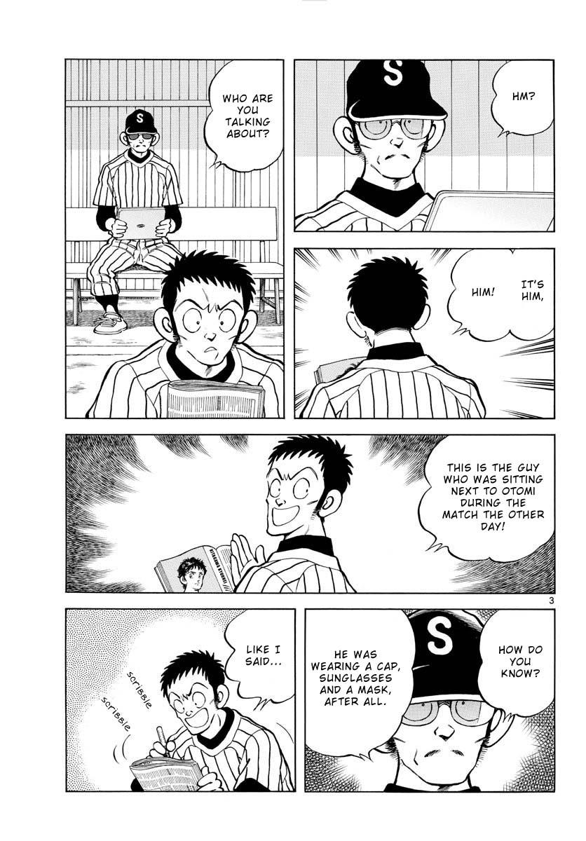 Mix Chapter 124 3