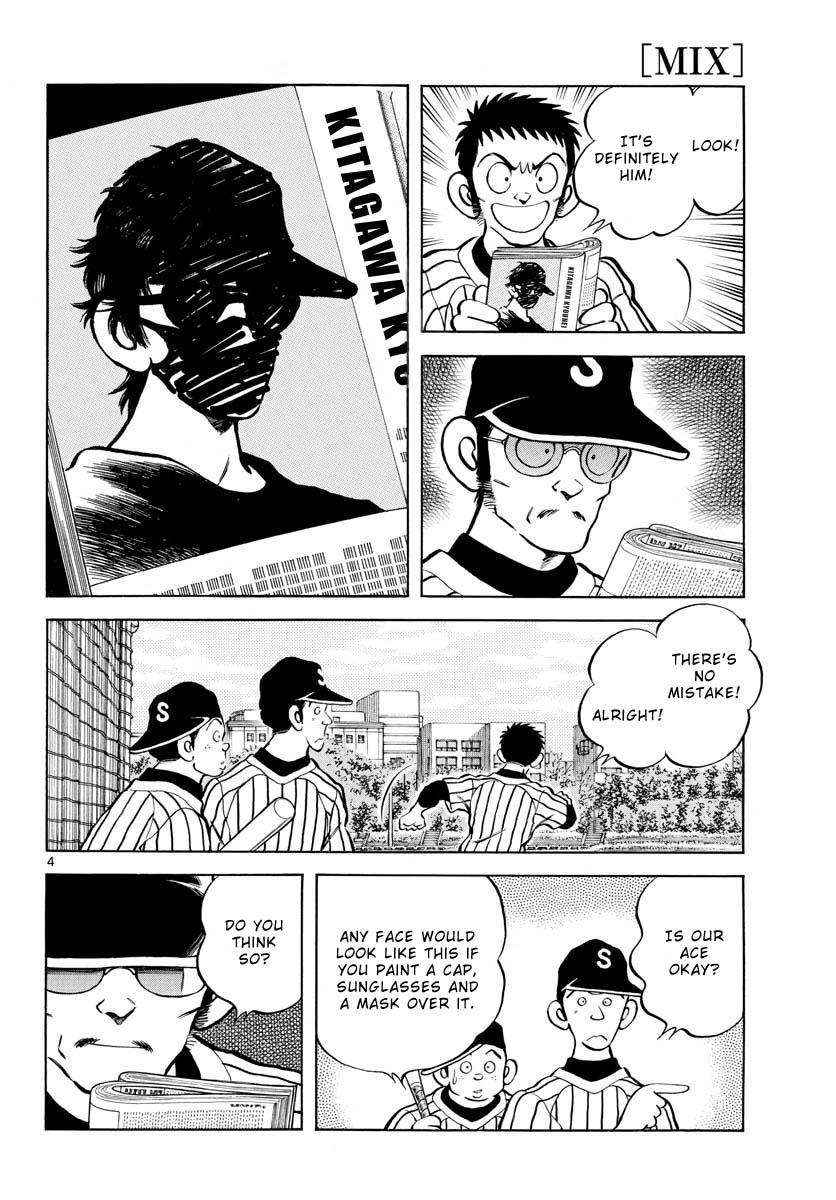 Mix Chapter 124 4
