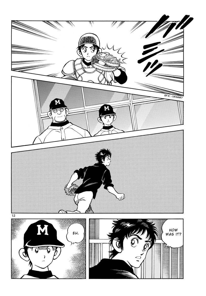 Mix Chapter 124 12
