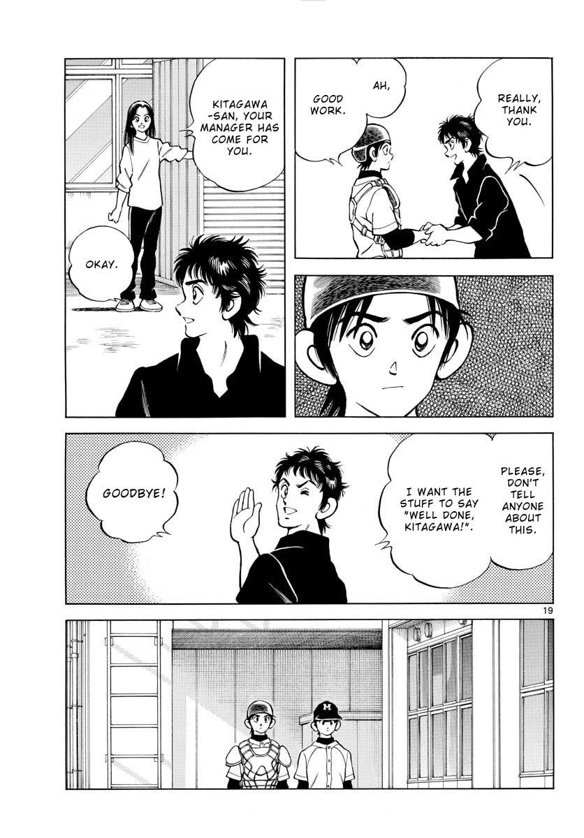 Mix Chapter 124 19
