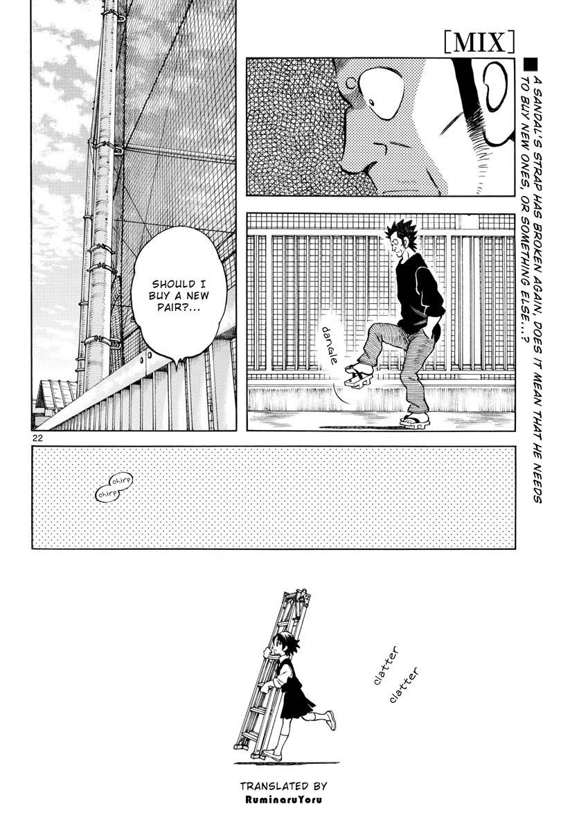 Mix Chapter 124 22