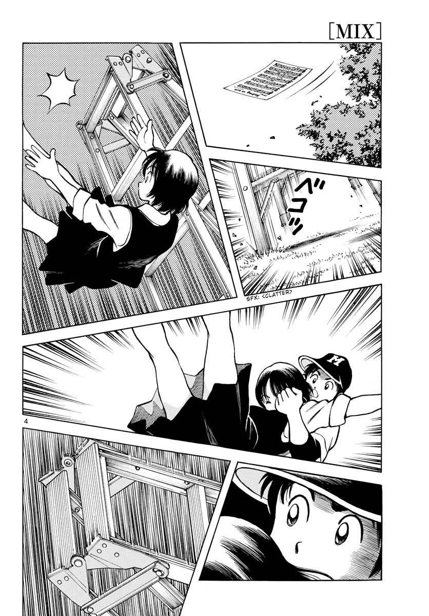Mix Chapter 125 4