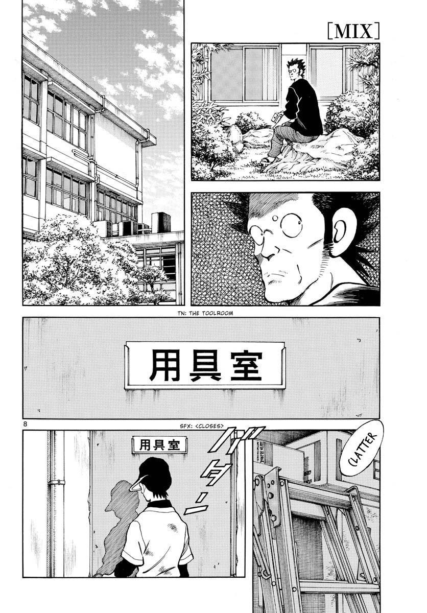 Mix Chapter 125 8