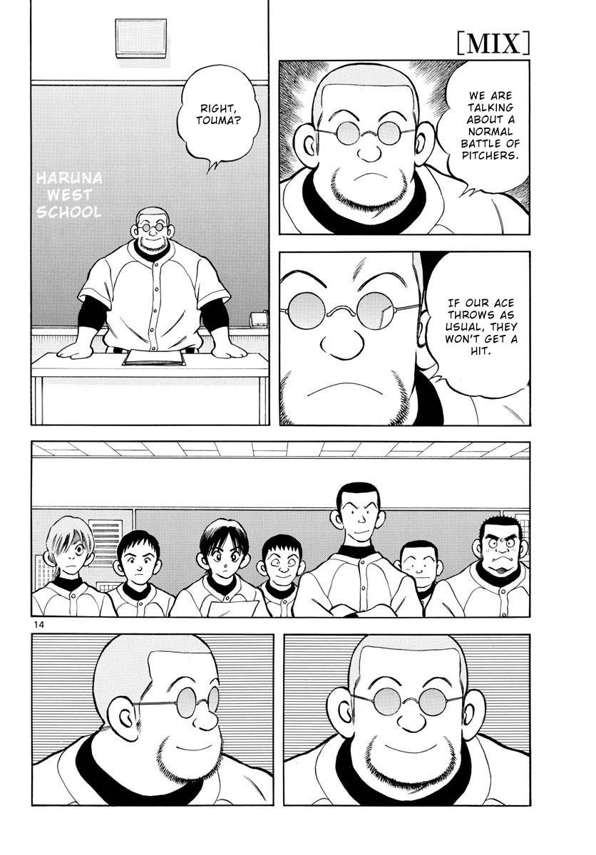 Mix Chapter 125 14