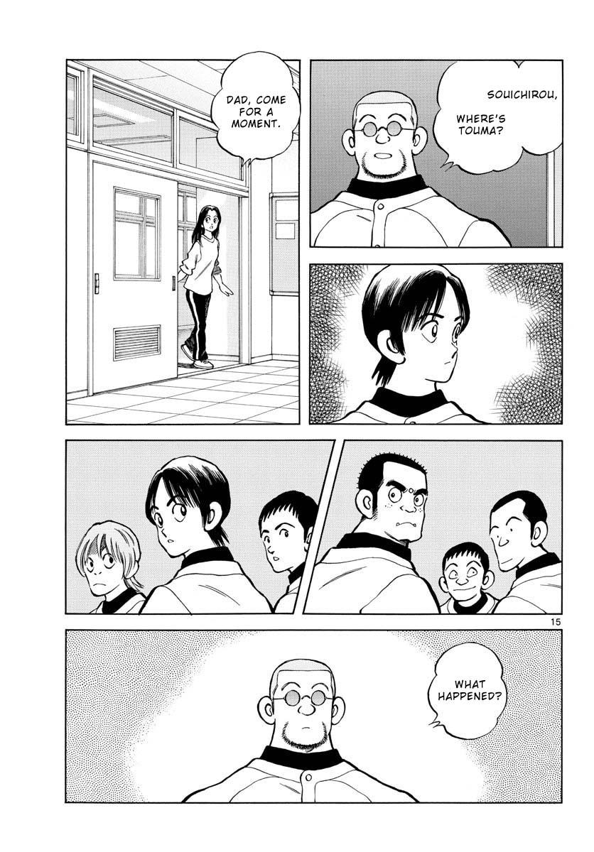 Mix Chapter 125 15