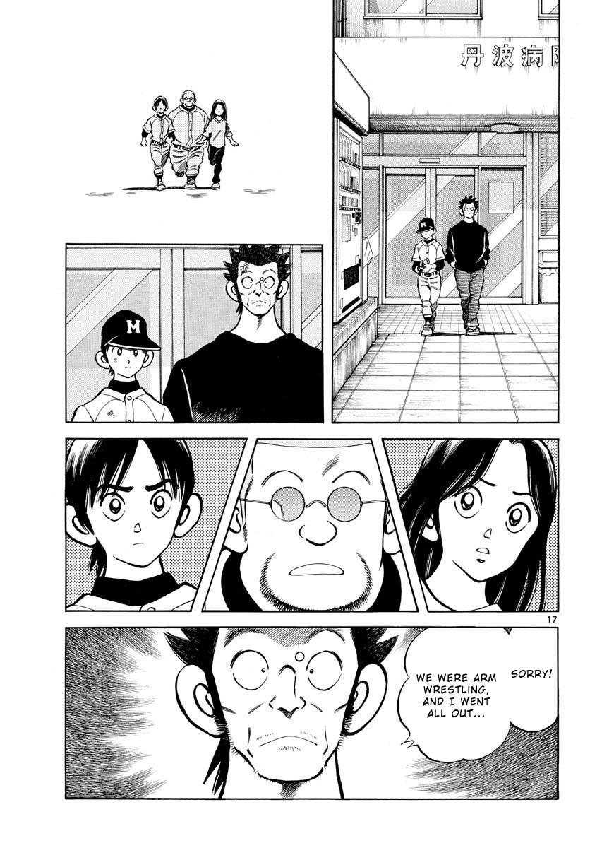 Mix Chapter 125 17