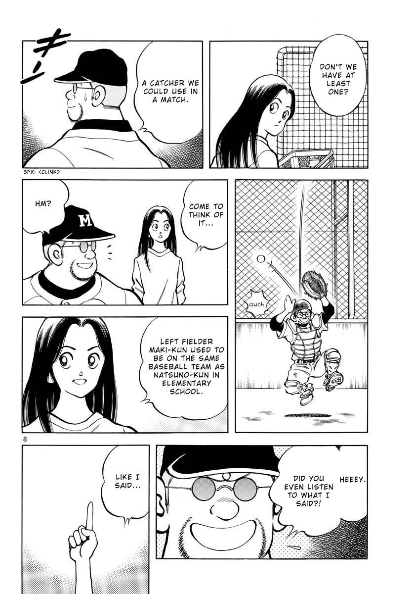 Mix Chapter 126 8