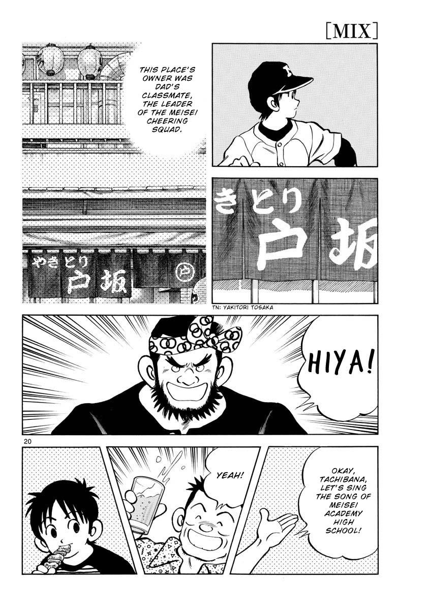 Mix Chapter 126 20