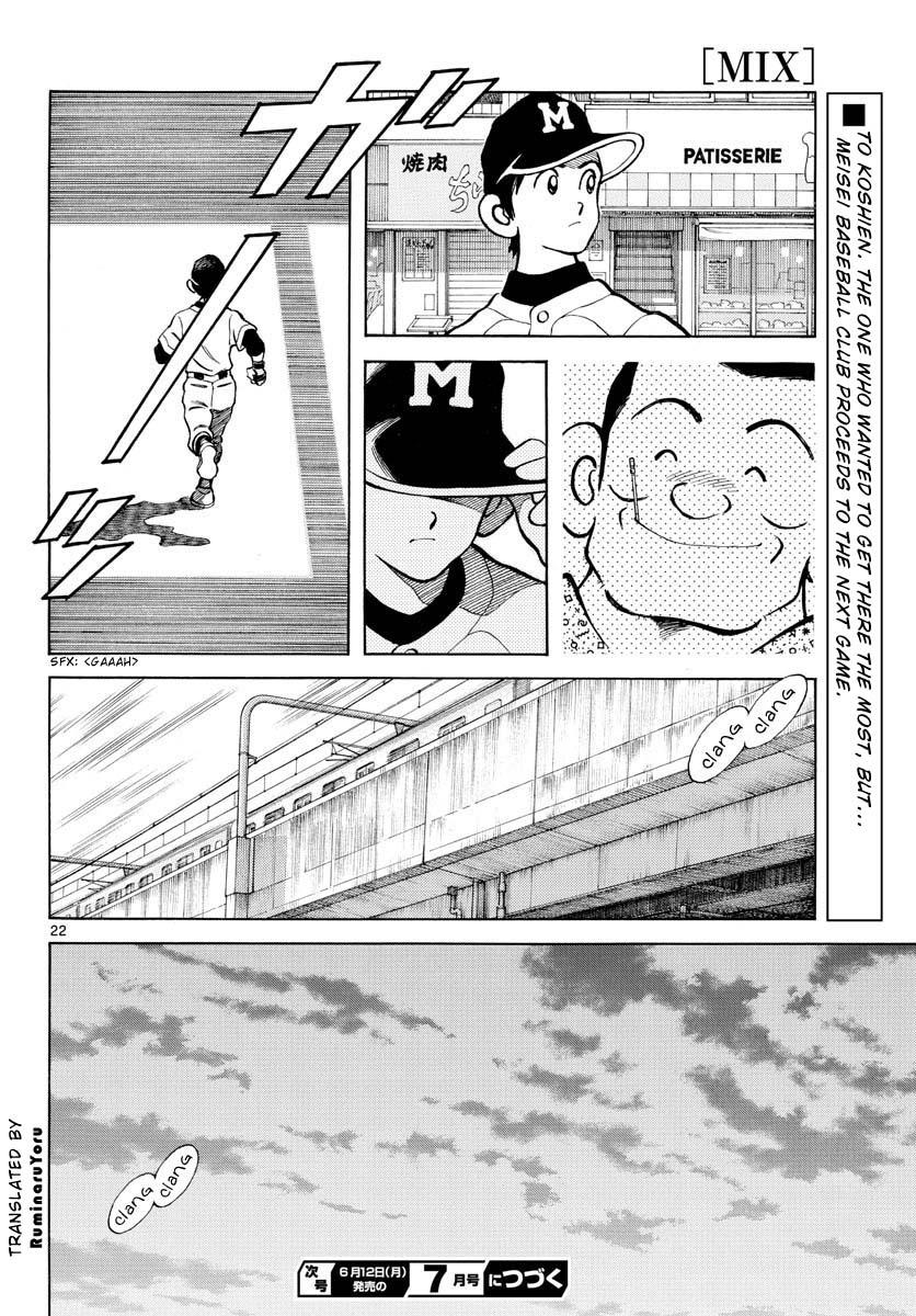 Mix Chapter 126 22
