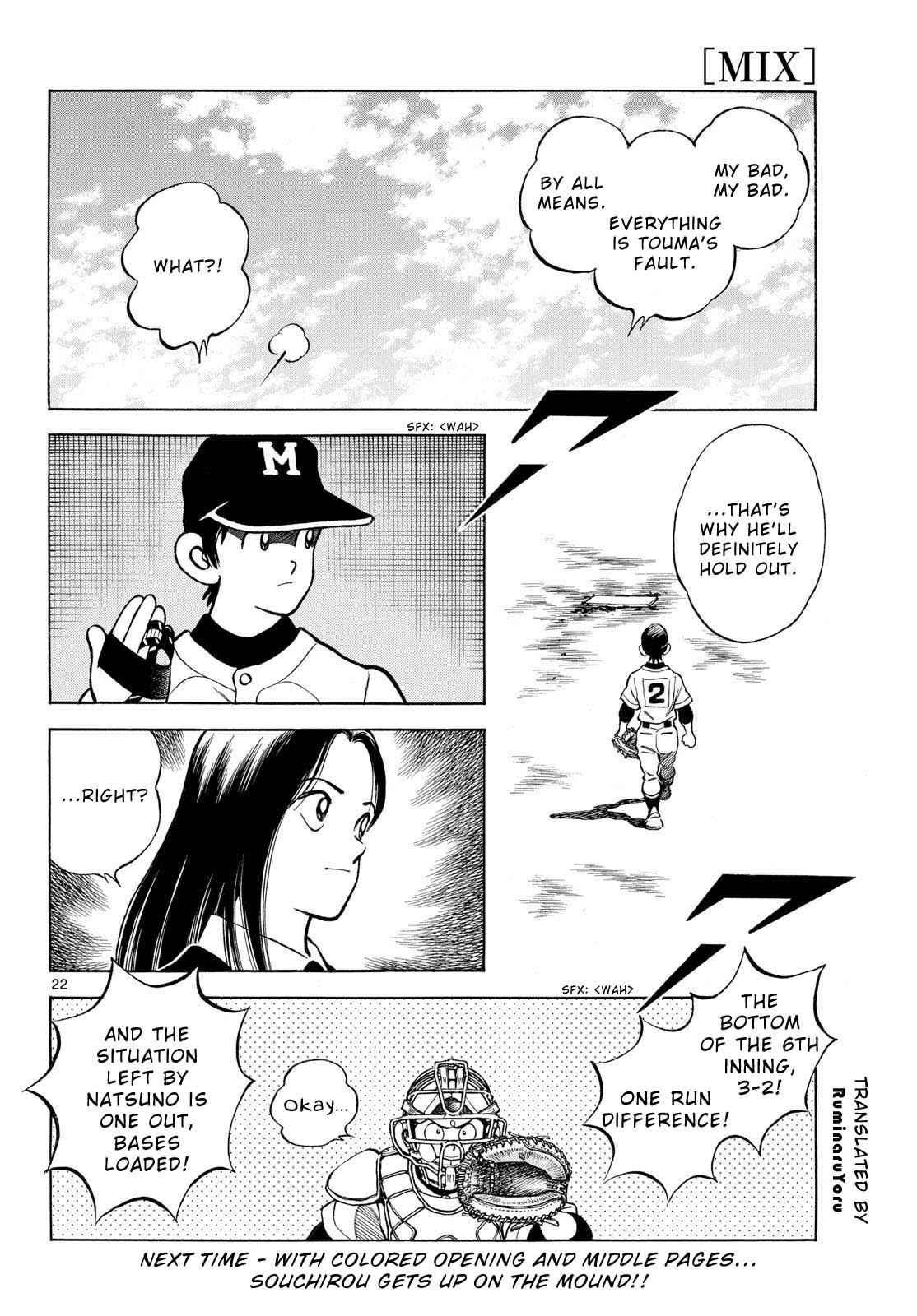 Mix Chapter 128 22