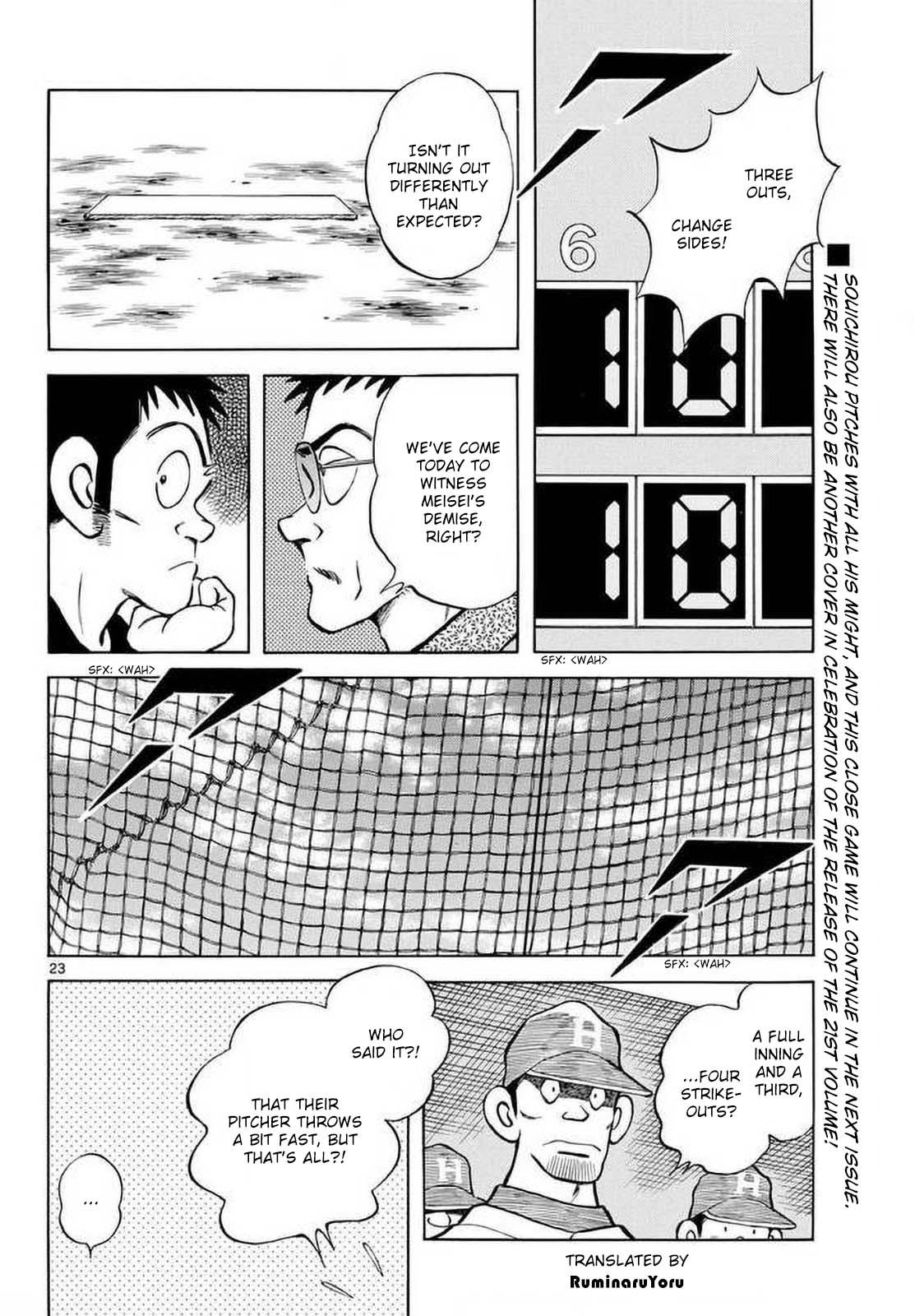 Mix Chapter 129 24
