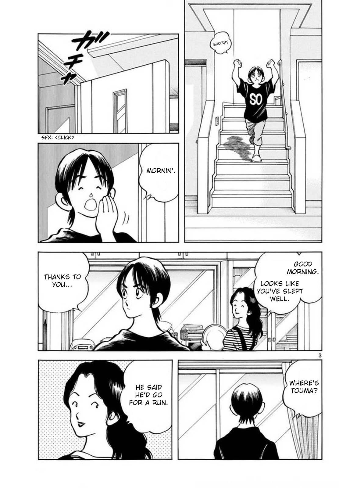Mix Chapter 131 3