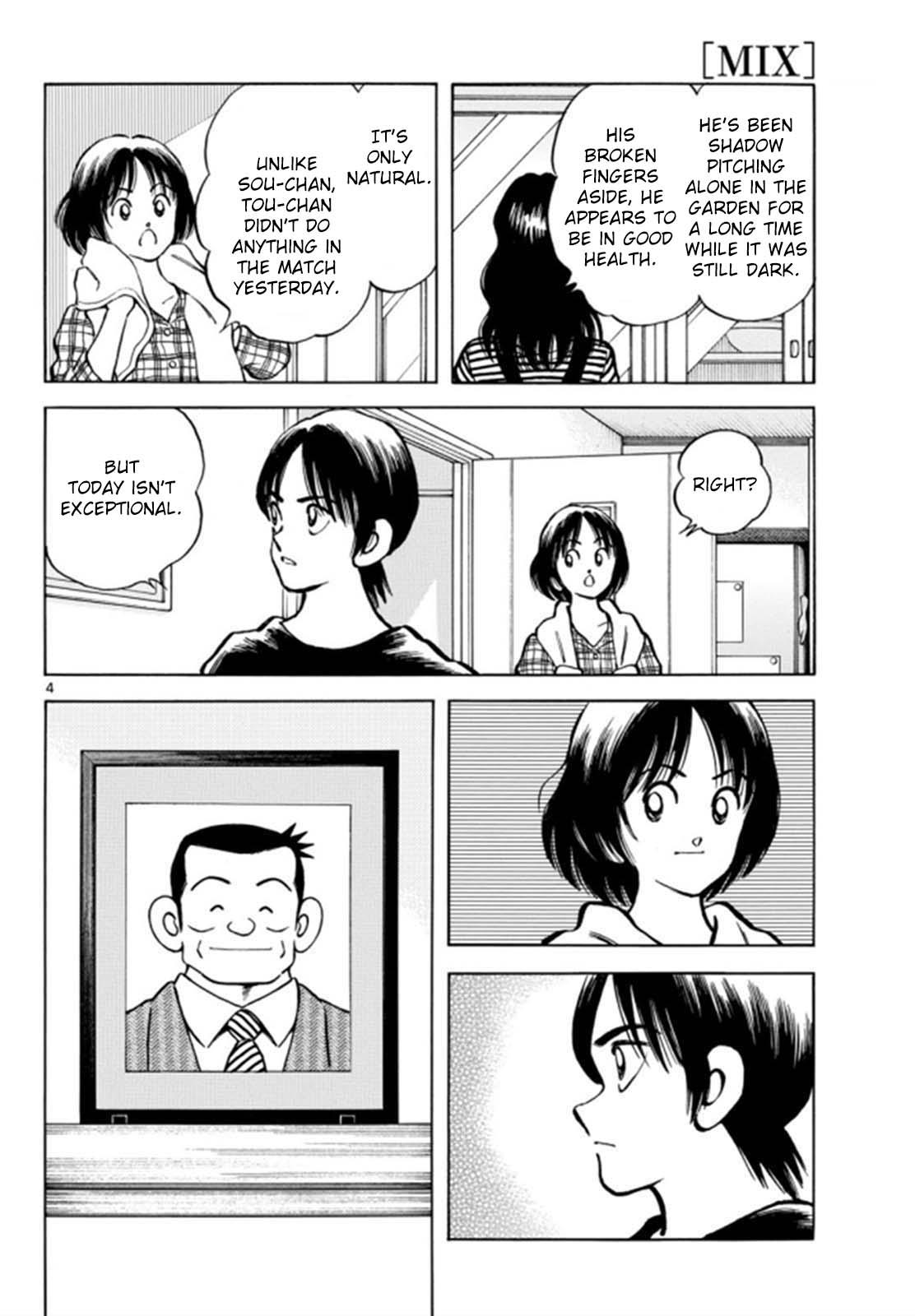 Mix Chapter 131 4