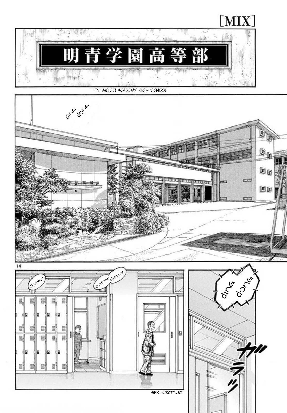 Mix Chapter 131 14