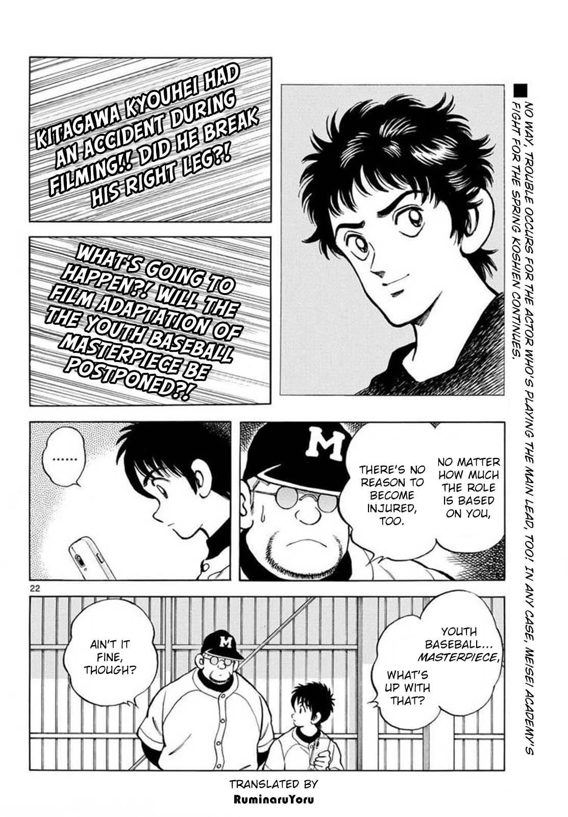 Mix Chapter 131 22