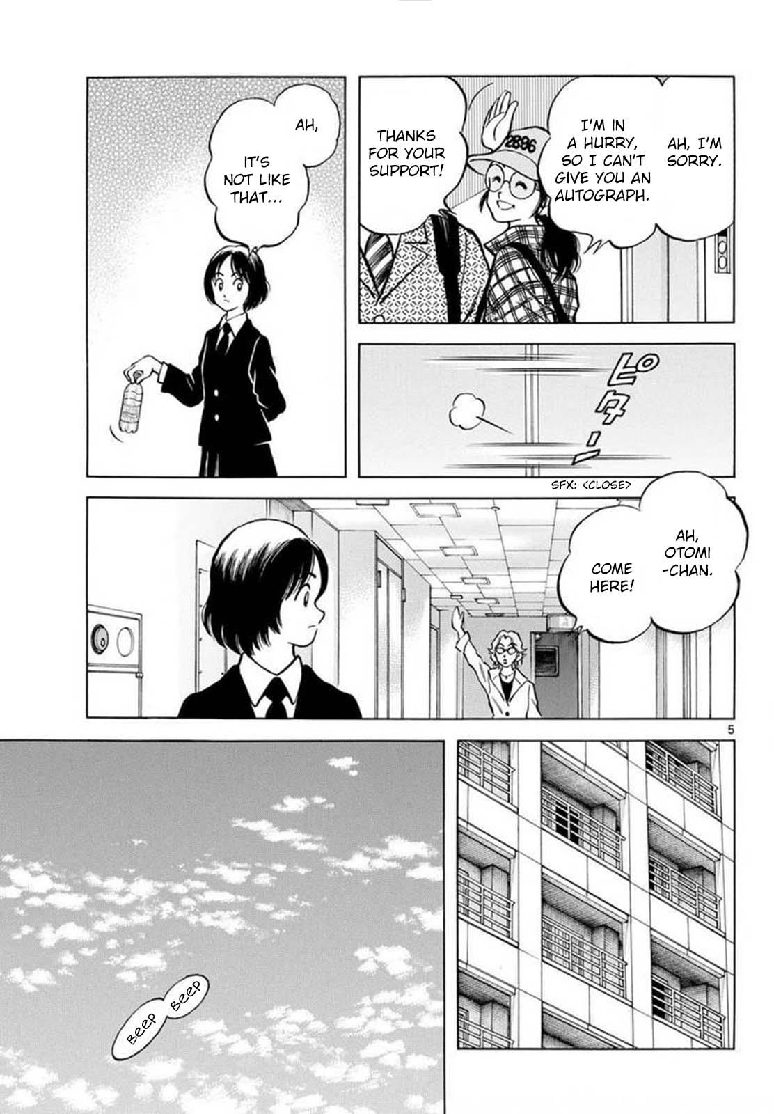 Mix Chapter 132 5