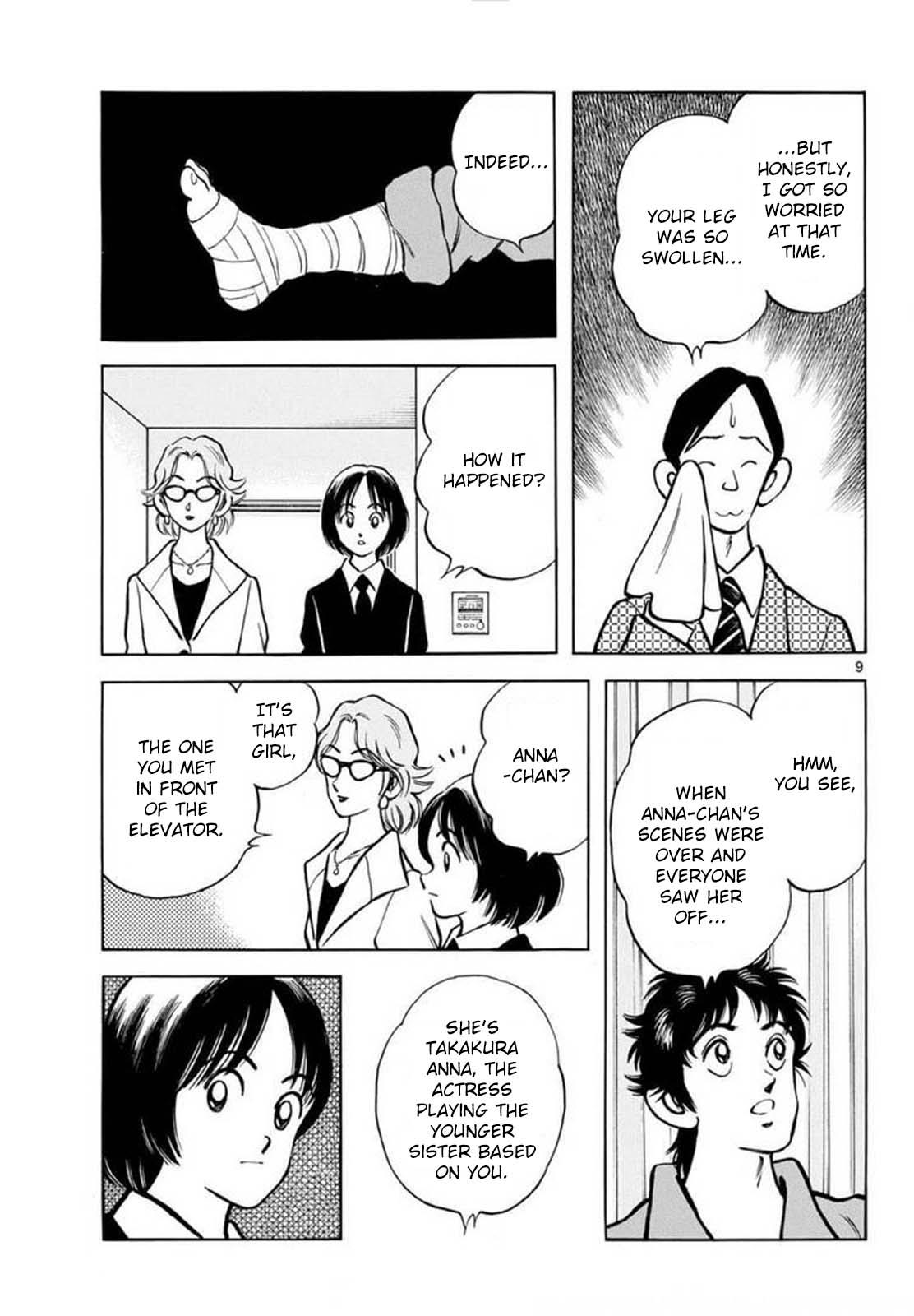Mix Chapter 132 9