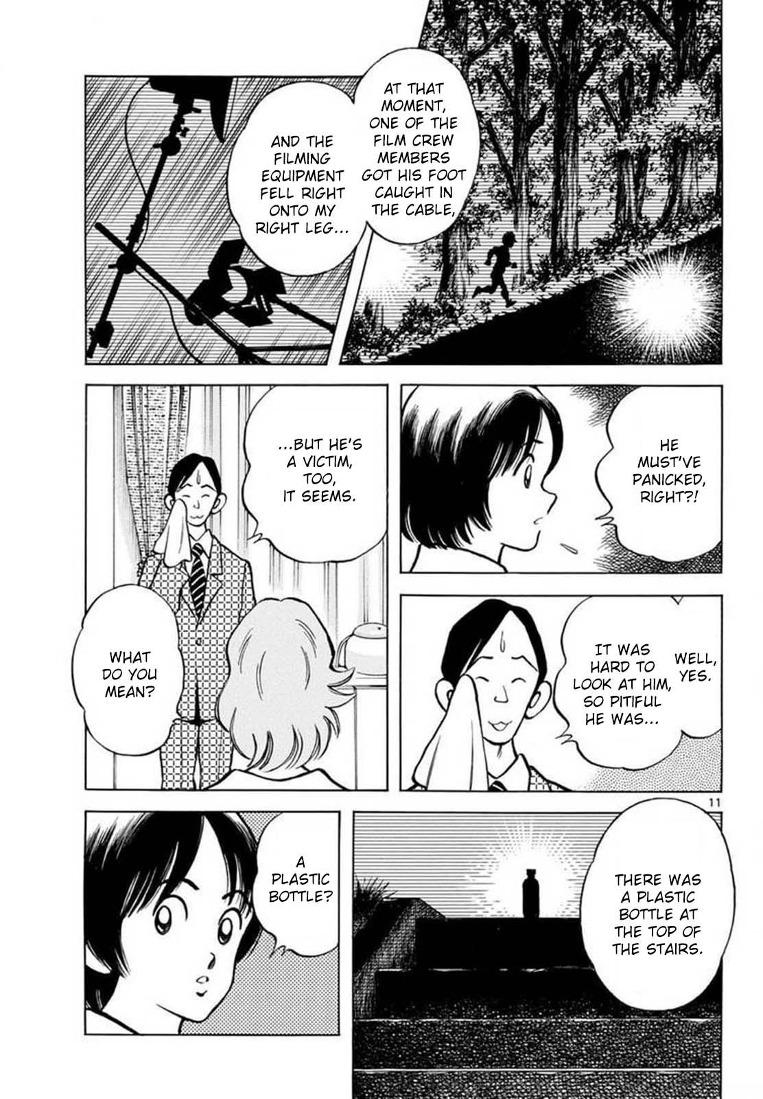 Mix Chapter 132 11