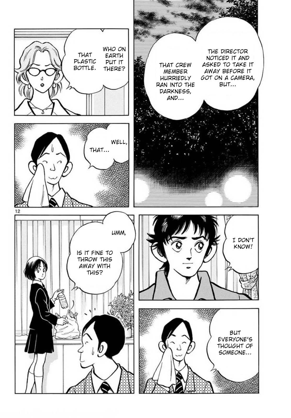 Mix Chapter 132 12