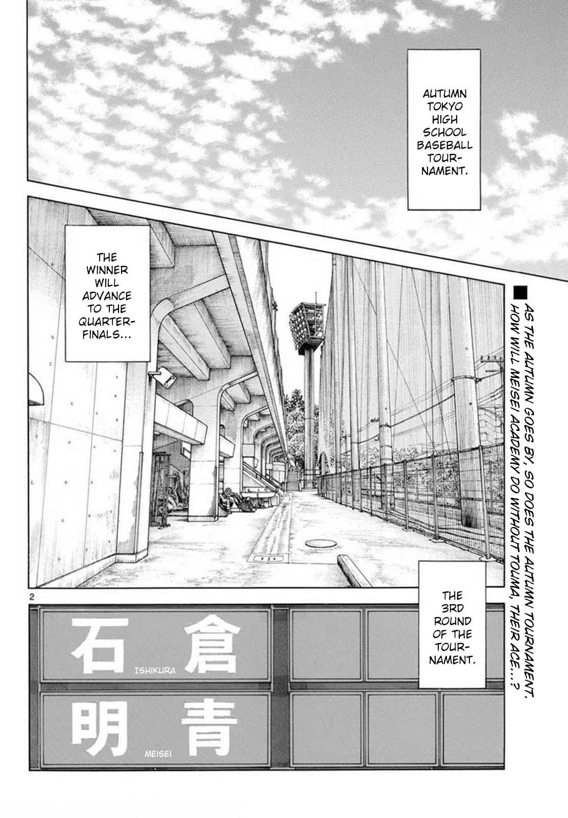 Mix Chapter 133 2