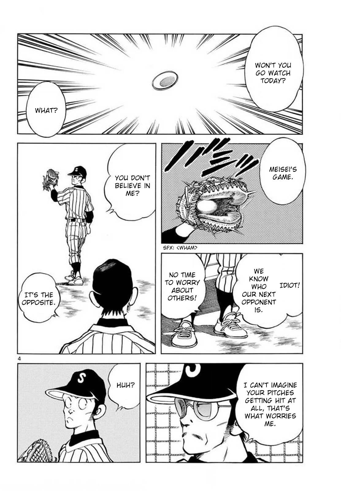 Mix Chapter 133 4