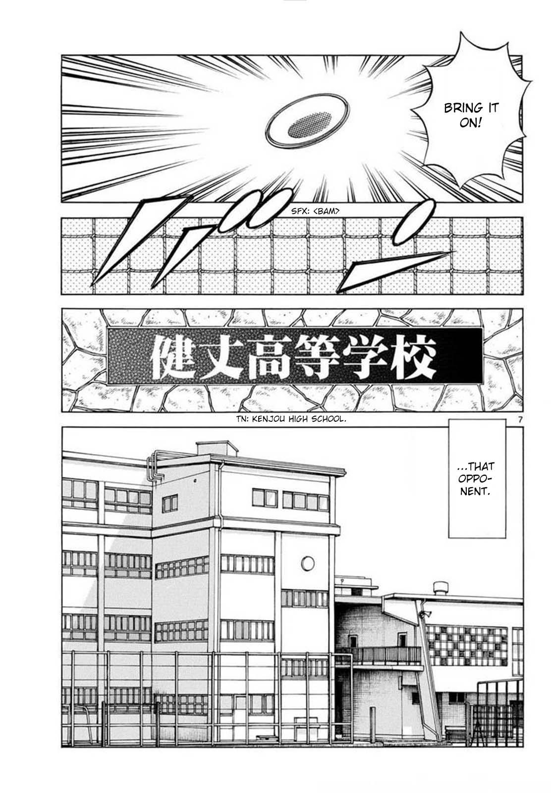 Mix Chapter 133 7