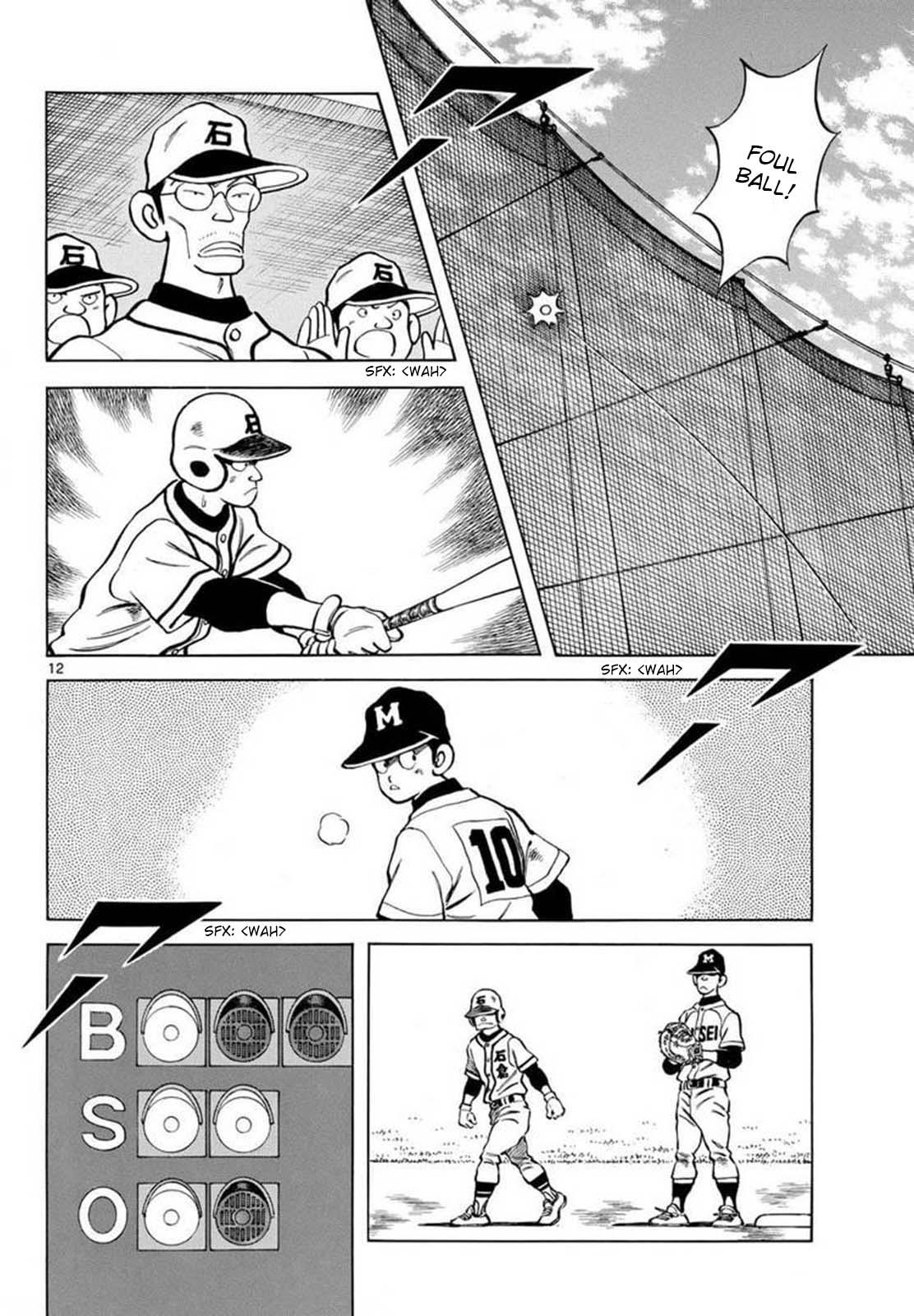Mix Chapter 133 12