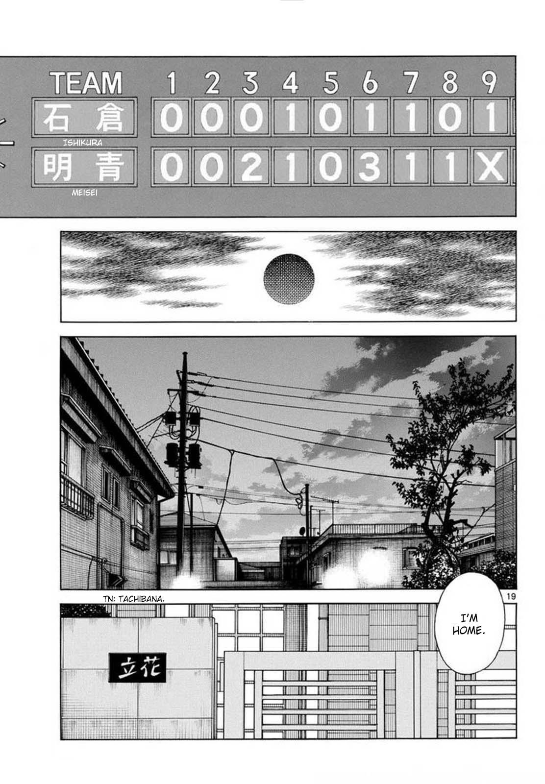 Mix Chapter 133 19