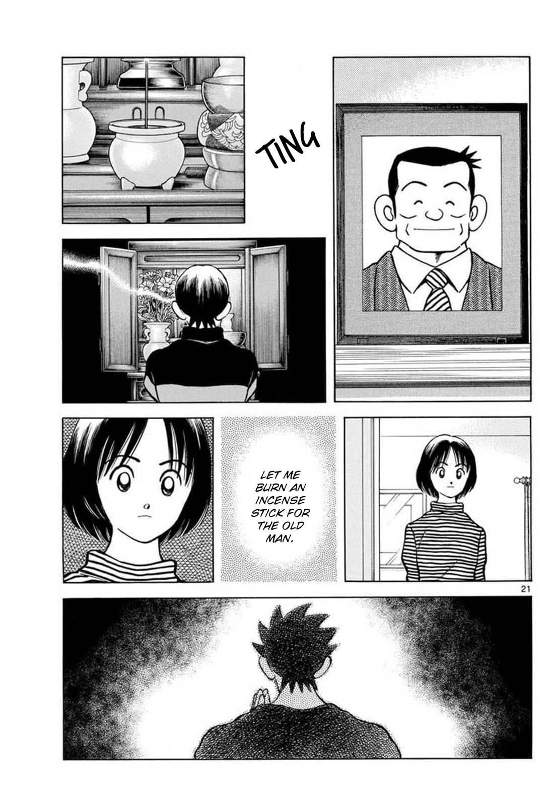 Mix Chapter 133 21