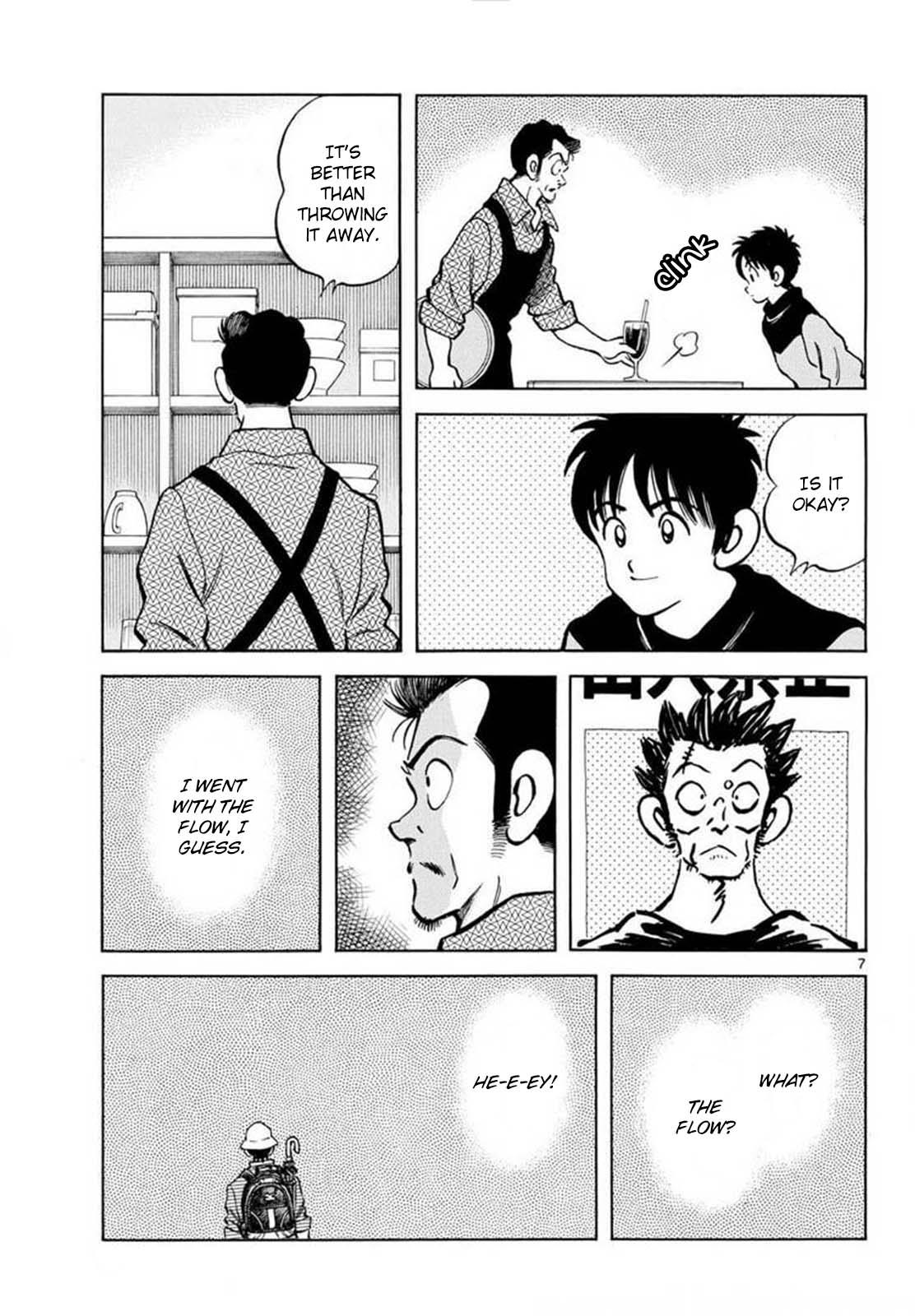 Mix Chapter 134 7
