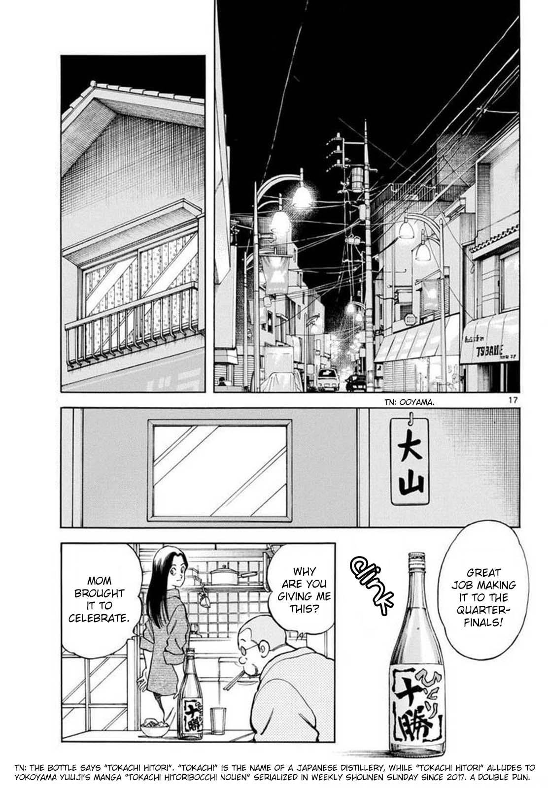 Mix Chapter 134 17