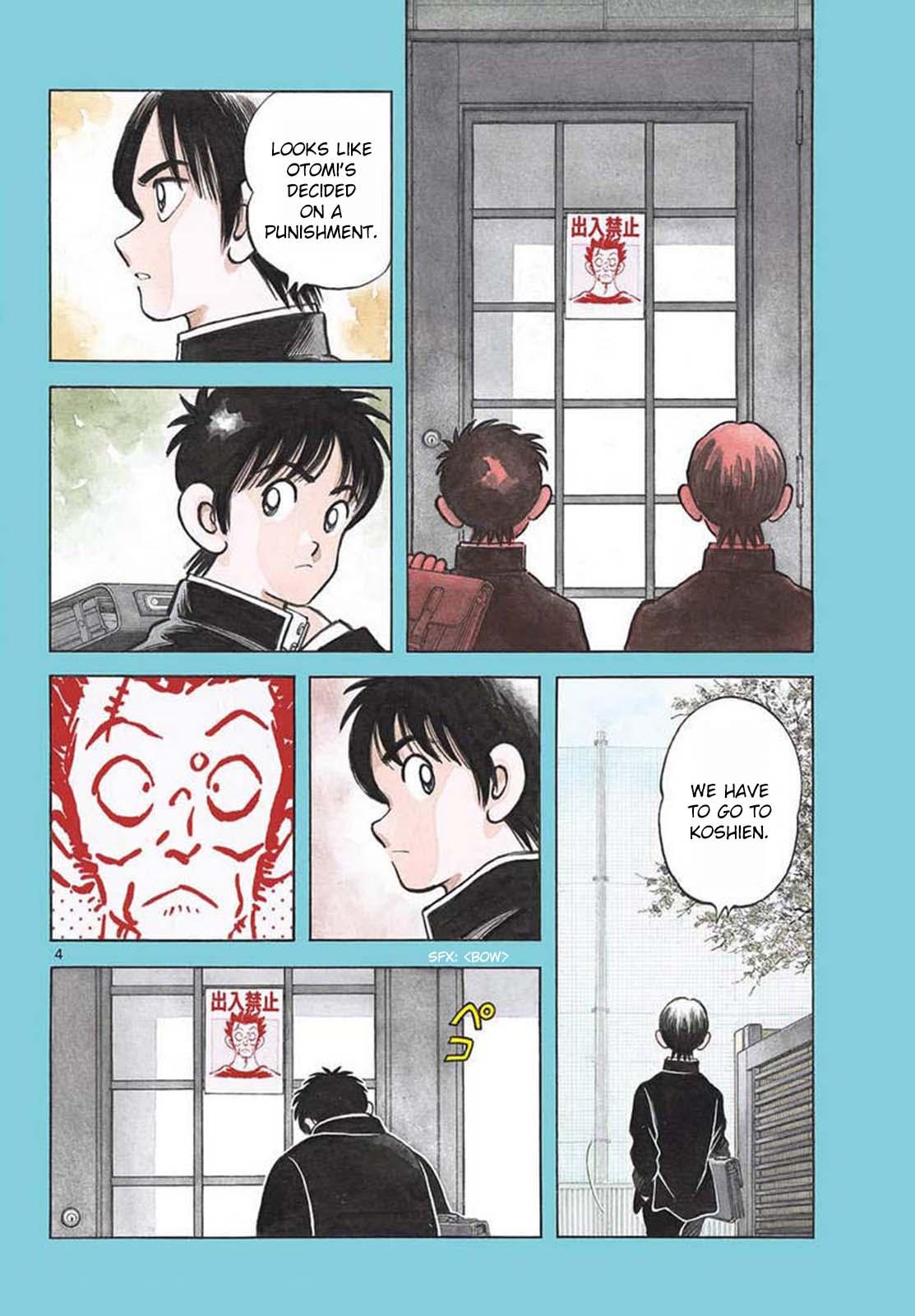 Mix Chapter 135 4