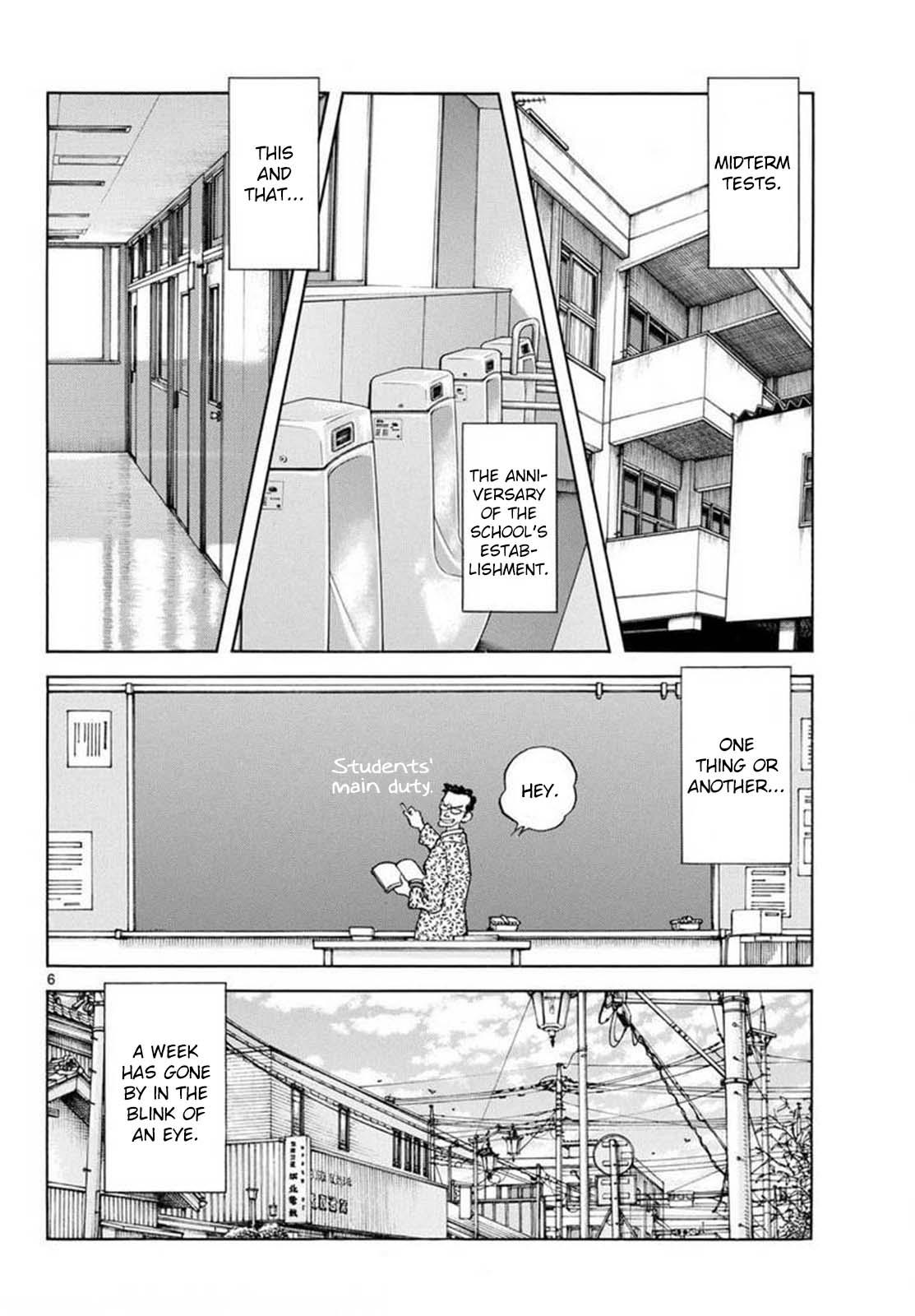 Mix Chapter 135 6