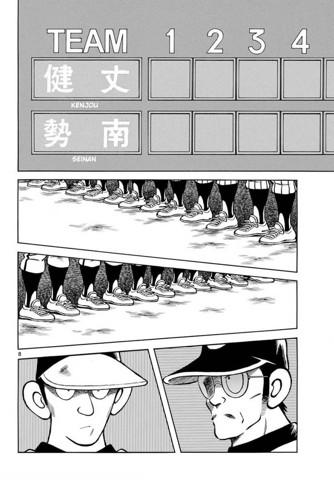 Mix Chapter 135 8